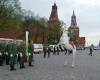 <b>Название: </b>Фотография 1, <b>Добавил:<b> Kaspersky<br>Размеры: 500x333, 133.6 Кб
